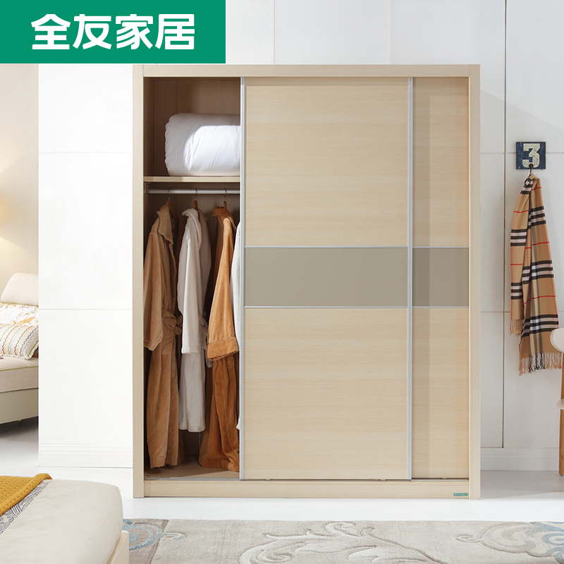  全友家居 经济型推拉门衣柜