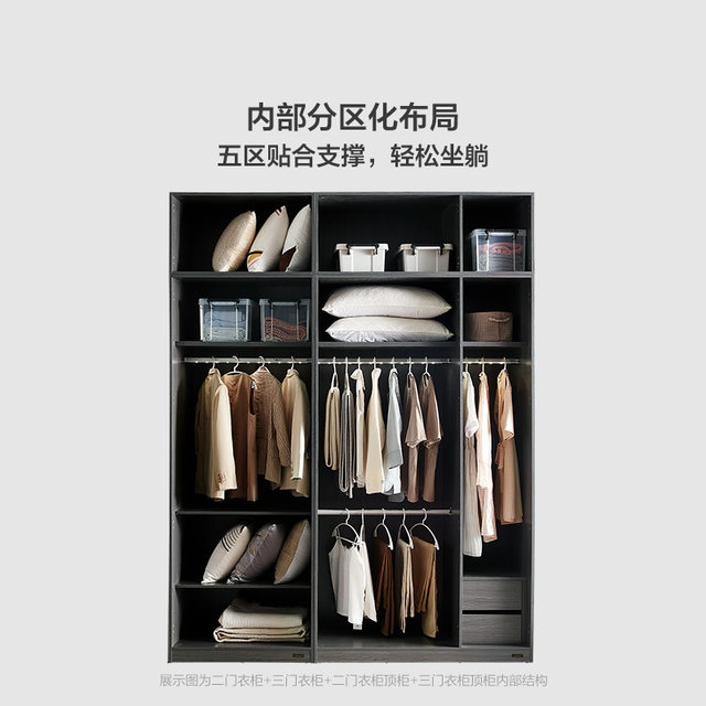 Quanyou Home Modern Simple Combination Wardrobe Plus Top Cabinet Bedroom Home Storage ສໍາ​ເລັດ​ຮູບ Wardrobe ຂະ​ຫນາດ​ໃຫຍ່ DG10010