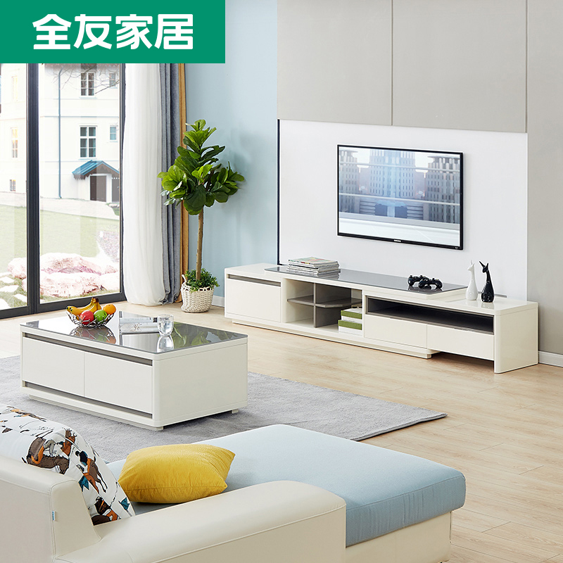 All Friends Of The Furniture Coffee Table Tv Cabinet Combination