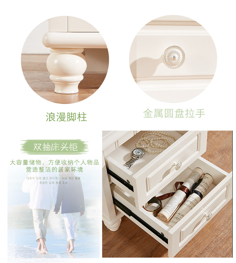 Bạn bè của toàn bộ nội thất sân vườn Hàn Quốc nội thất phòng ngủ giường đôi giường 1,8 m kết hôn với một phần mềm bằng 120.620 - Giường giường tầng ngôi nhà