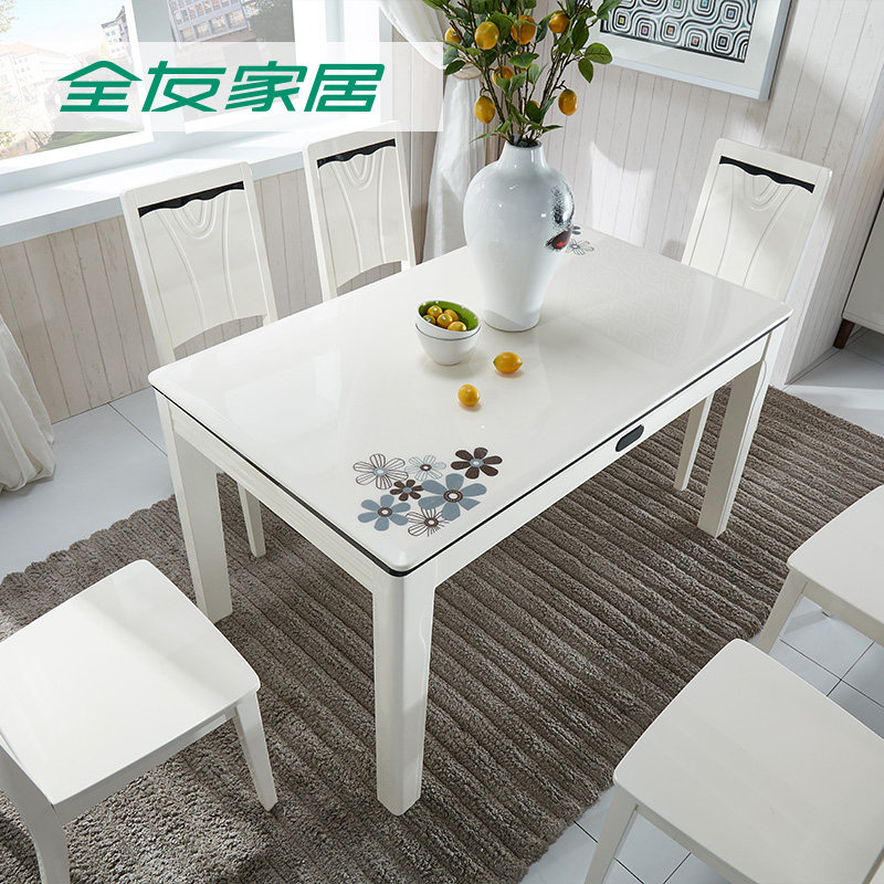 ȫ�Ѽ�˽������120358-CZY