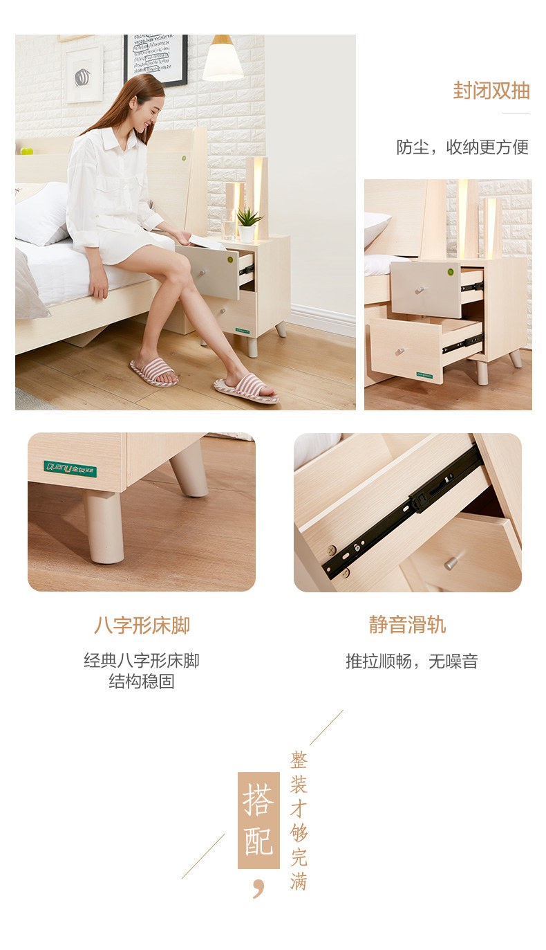 Bạn bè của toàn bộ đồ nội thất gia đình giường Bắc Âu giường đôi 1,5 m 1,8 m giường hộp cao tấm giường phòng ngủ 106 306 - Giường mẫu giường cưới đẹp 2020