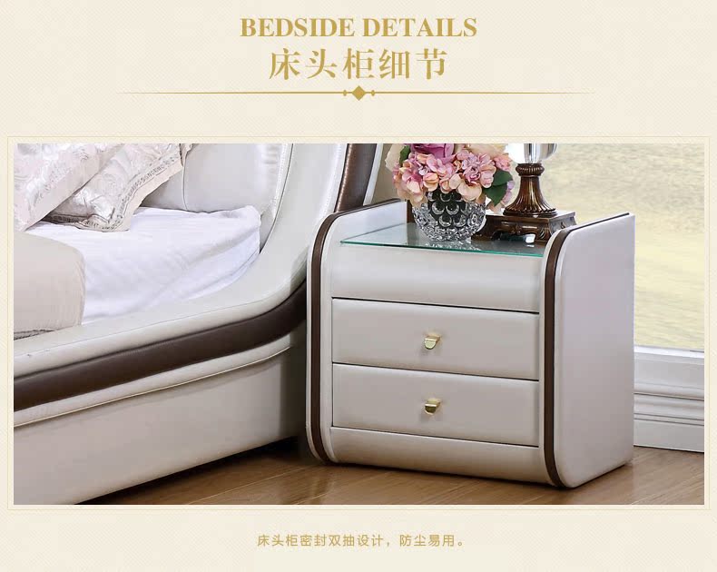 Ju Quanyou đồ nội thất Châu Âu đôi giường da 1.8 mét da giường nghệ thuật hiện đại căn hộ nhỏ da nghệ thuật giường mềm 105033