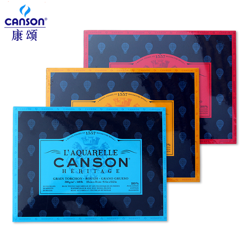 Canson France Consomde watercolor This pass on watercolor paper This 300g is thick and coarse.