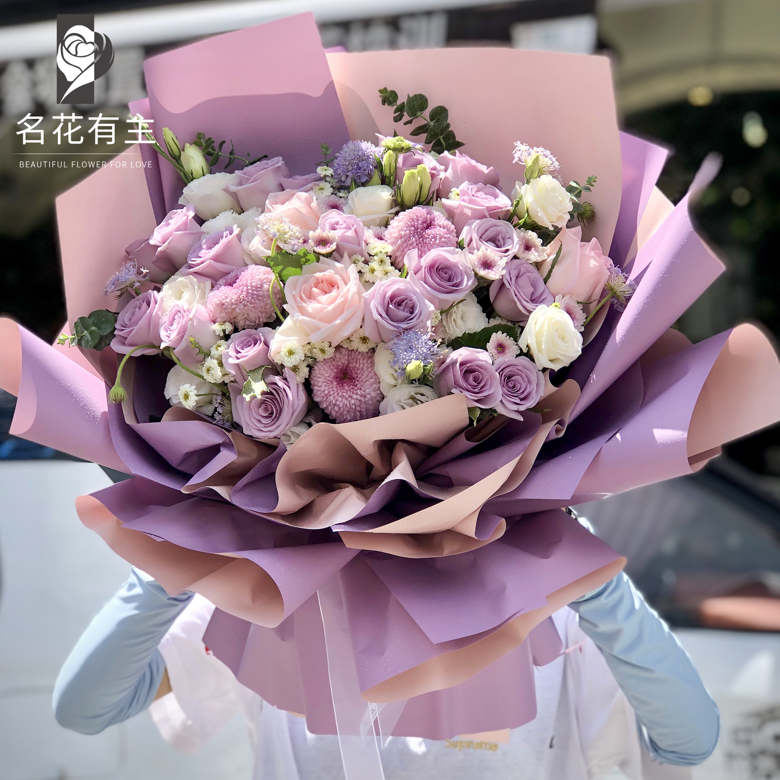 Xiamen Flowers Express Co-City Rose Flowers Sunflower 61 Flowers Bouquet Lover Birthday Distribution Florist Fuzhou Zhangzhou