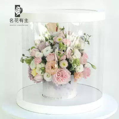 Xiamen flowers Tongcheng Express high-end rose bouquet leading elders birthday flowers Siming Huli Jimei Florist