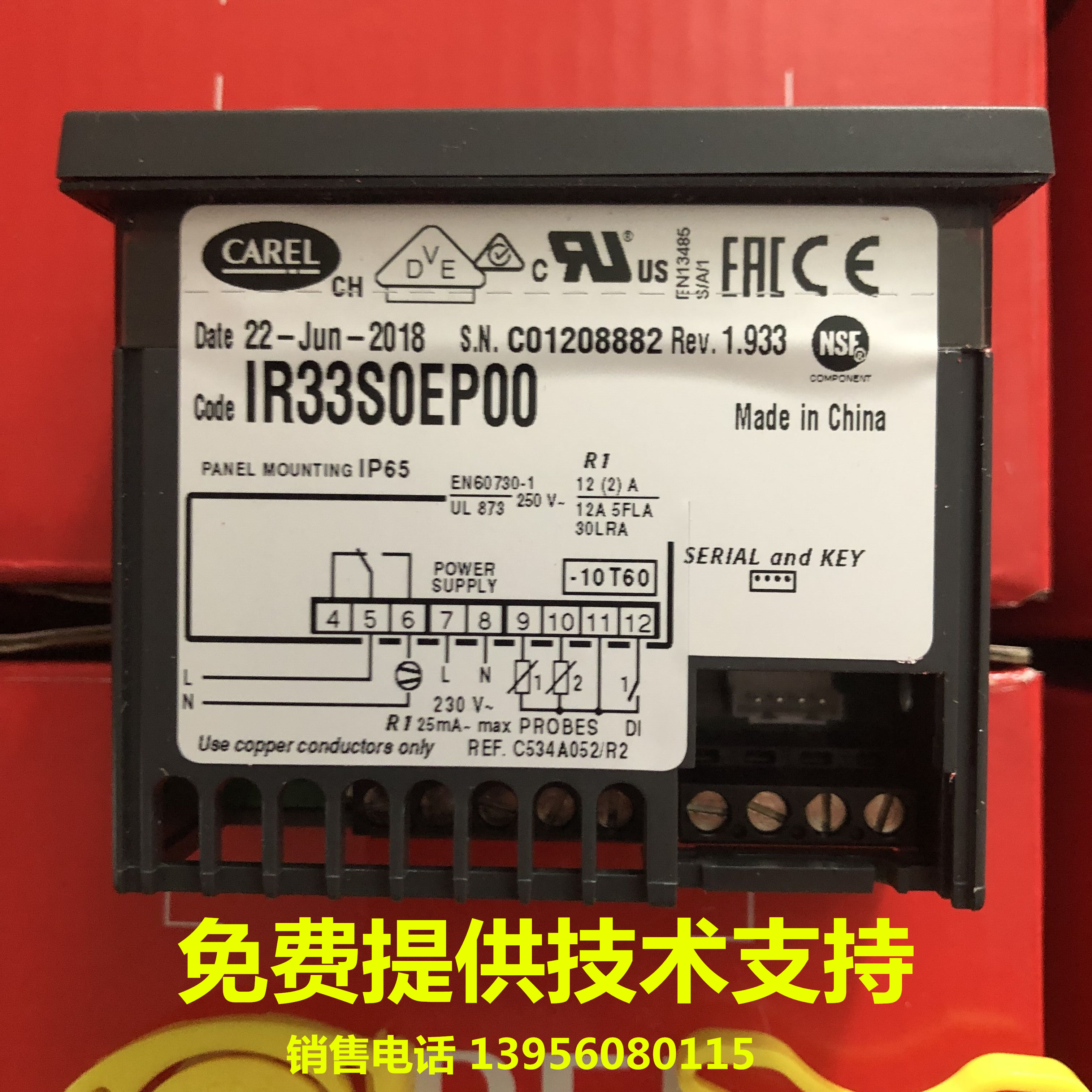 () Italy CAREL THERMOSTAT IR33 CAREL IR33S0EP00 IR33SOEPOO
