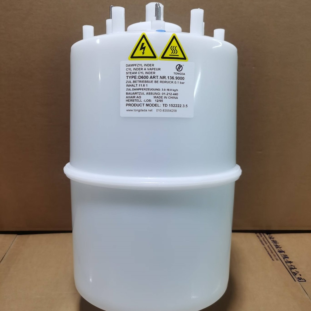 告别干燥，迎接健康舒适生活💪💦-精密空调-淘宝好物网