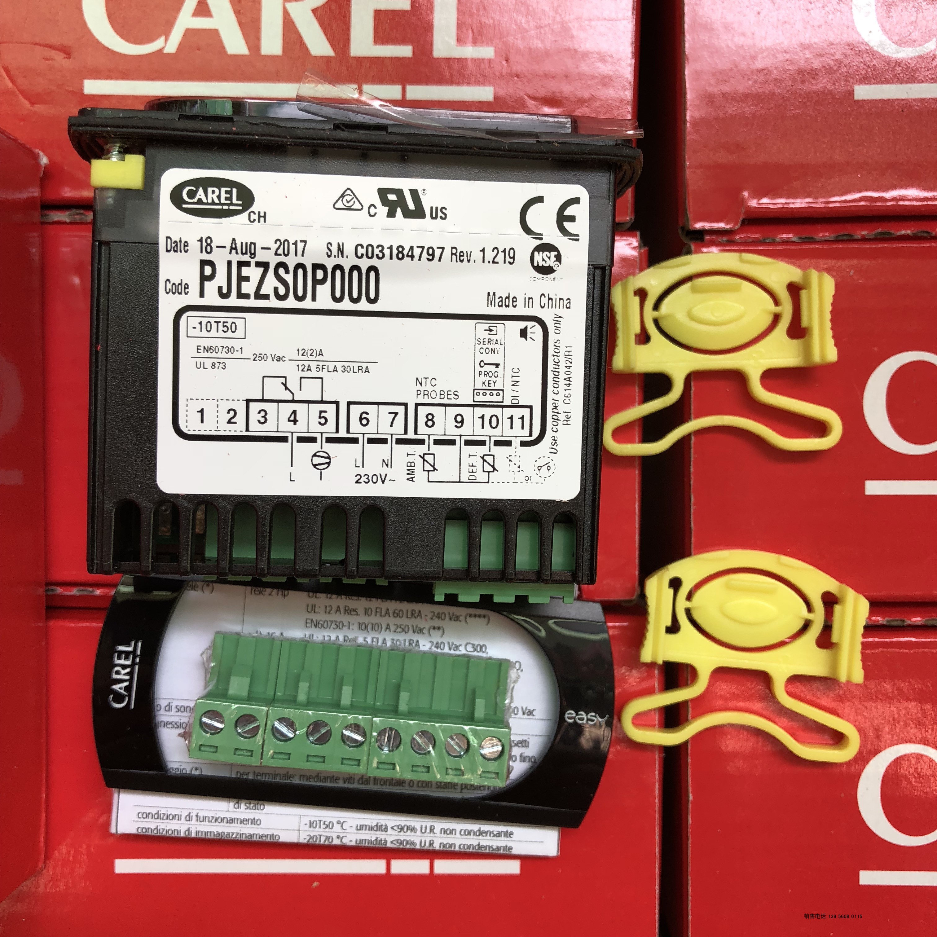 Italy CAREL thermostat CAREL PJEZS0P000 PJEZSOPOOO PJ32S0C00K