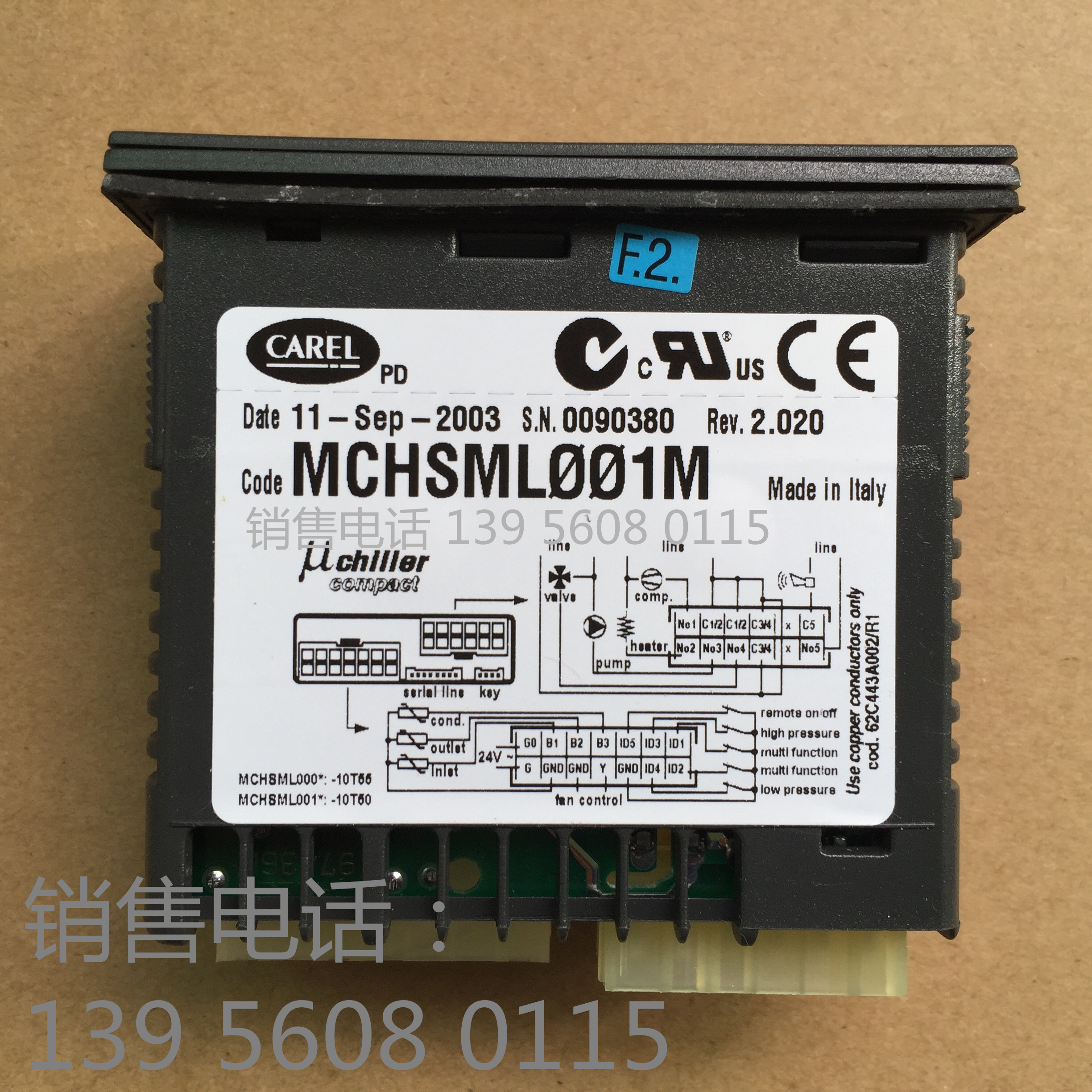 Central air conditioning CAREL MCHSML0010 MCHSMLOO1O MCHSML001M