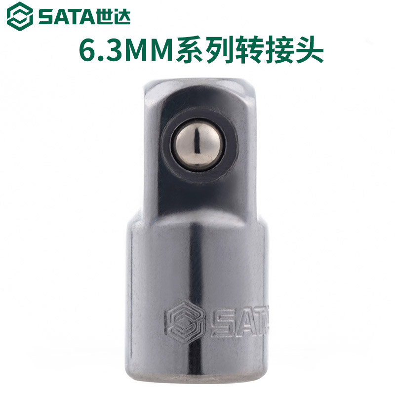 Sedatool 6 3 10 12 5MM Sleeve adapter gimbal joint sleeve steel bar sleeve converting head 1