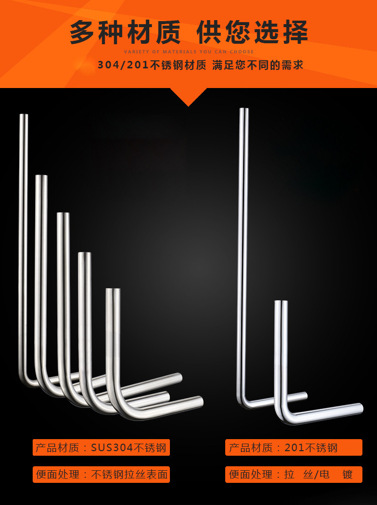 304 stainless steel pipe squat toilet hand-pressed foot-type stool valve flushing pipe elbow 7-word L pipe drain fittings