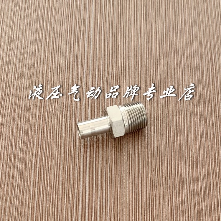 Stainless Steel Post Connector VUW-A-9 52C