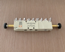 Italy Metalwork solenoid valve 7010022500