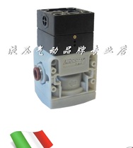 Italian AIRCOMP tire explosion valve fast filling valve 0200000001