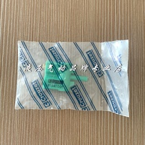 Crouzet Pneumatic Logic Valve 81541001