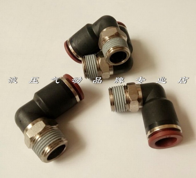 Italy AIRCOMP 90 degrees right angle bend fast plug head 301021238 12mm-3 8