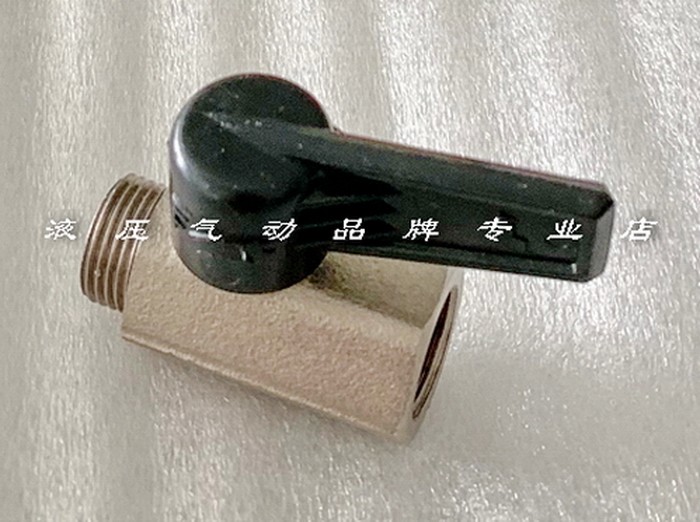 Legris Legris two-way straight-through ball valve 0491 07 17