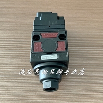 Italian AIRCOMP slow start valve AVP042 PN A 0422700001