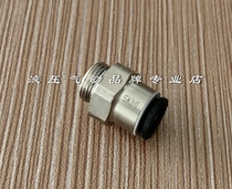  LEGRIS LEGRIS Direct Head 3101 06 10