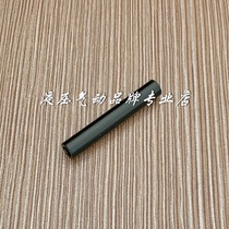 South Korea CDC Joint Rod Joints PIJ1 4