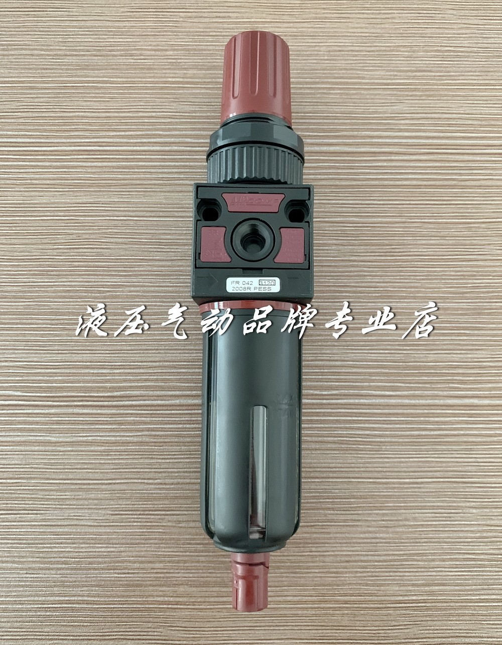 aircomp-fr042-2008r-pess-0420400072