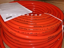  PARKER high voltage insulation tube 588N-8 parflex tubing resin tube Parker hose