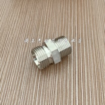German EXMAR stainless steel cutting sleeve joint XGEV-12LRK3 8