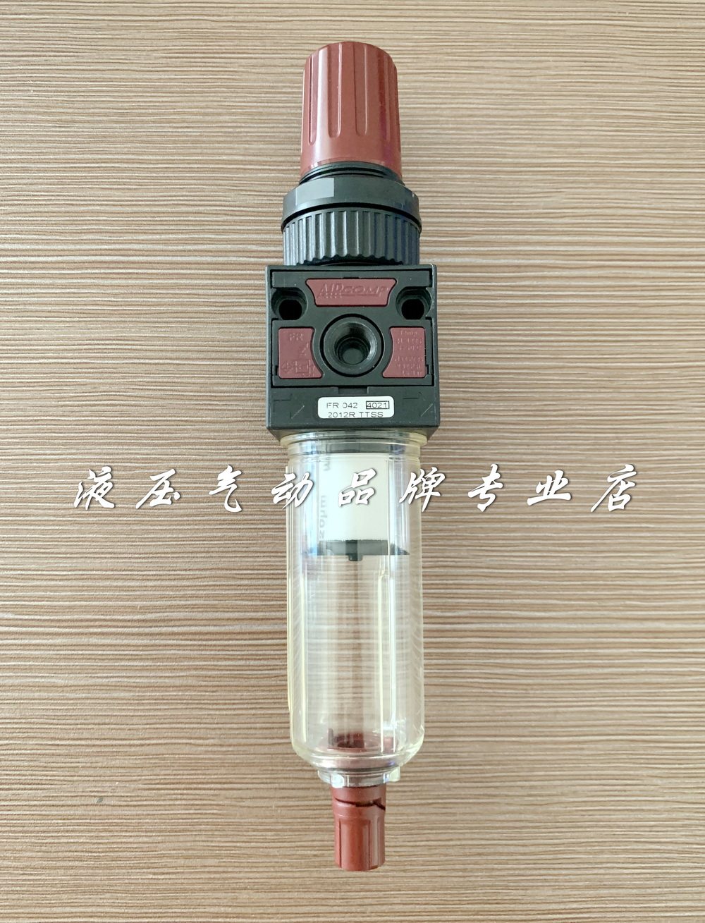 AIRCOMP filter relief valve FR042 2012R TTSS 0420400052