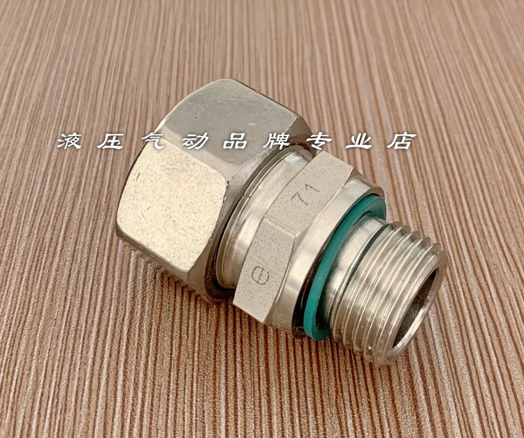 German EXMAR stainless steel straight cutting sleeve joint GEV-18LR1 2WD