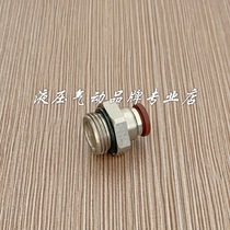 Italian Aircomp straight-through quick plug connector 302010838