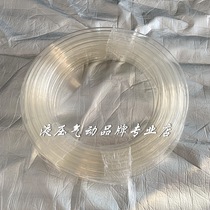 Inch food grade hose transparent pipe 2102380-1