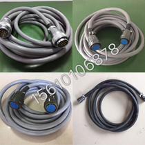 Pneumatic marking machine control cable) 19-core cable) cable) marking machine control cable