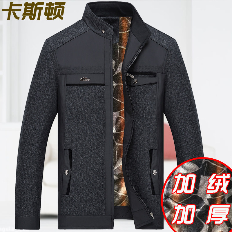 Blouson chaud pour homme   OTHER - Ref 3112516 Image 4