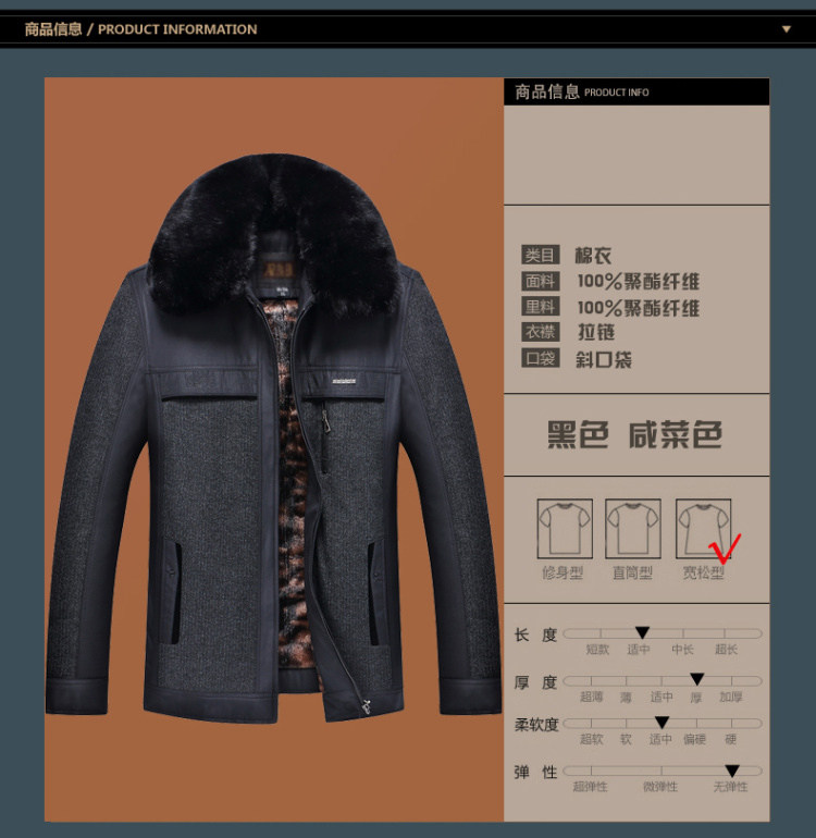 Blouson chaud pour homme   OTHER - Ref 3112516 Image 7