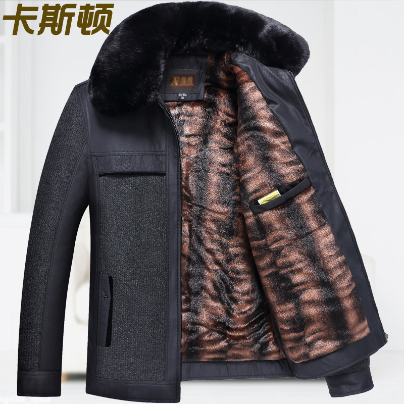 Blouson chaud pour homme   OTHER - Ref 3112516 Image 1