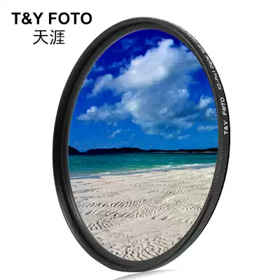 UV mirror 39mm Tianya for Samsung NX mini 9-27 Fuji XF 27mm Leica 50mm f 2 E39