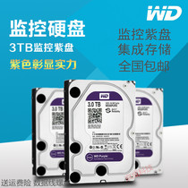 Hard disk video recorder 1T2T3T4T6T host dedicated memory to store video