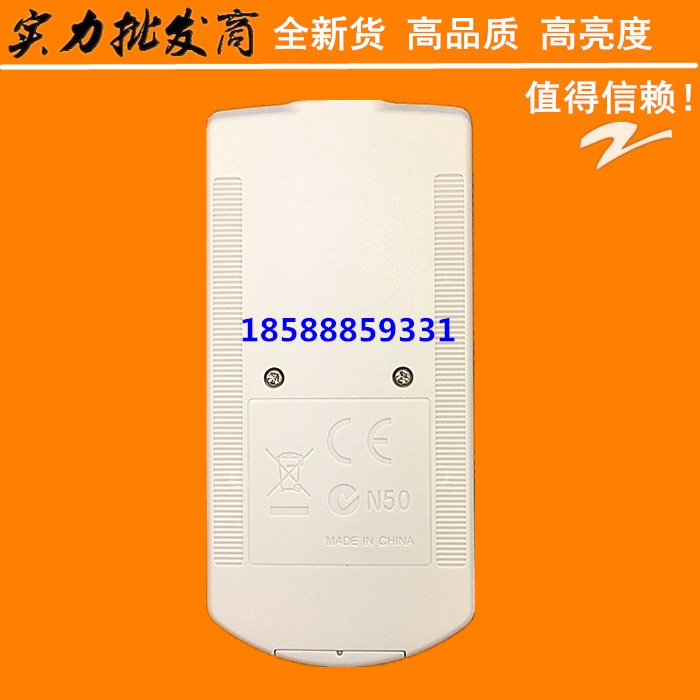 Điều khiển từ xa máy chiếu Sony SONY nguyên bản mới Điều khiển từ xa VPL-EW435 VPL-EW455 VPL-EW5 - Phụ kiện máy chiếu remote máy chiếu sony