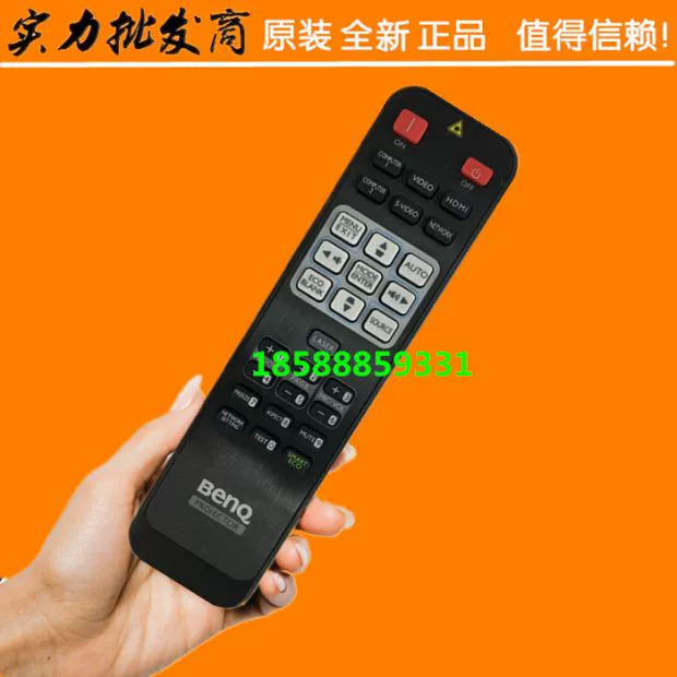 Điều khiển từ xa máy chiếu BenQ BenQ hoàn toàn mới W700 W703D W710ST W1000 điều khiển từ xa - Phụ kiện máy chiếu điều khiển máy chiếu