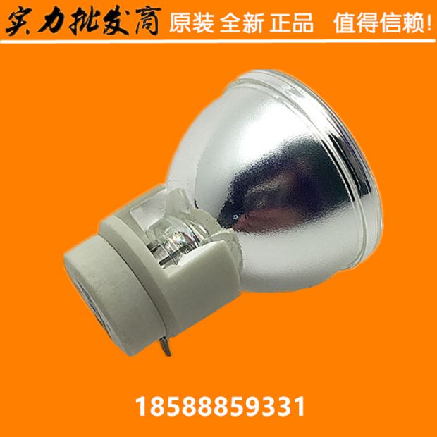 Crown King hoàn toàn mới Bóng đèn chính hãng Thích ứng máy chiếu Acer ACER HE-803J HE-815J P1500 bóng đèn - Phụ kiện máy chiếu màn chiếu