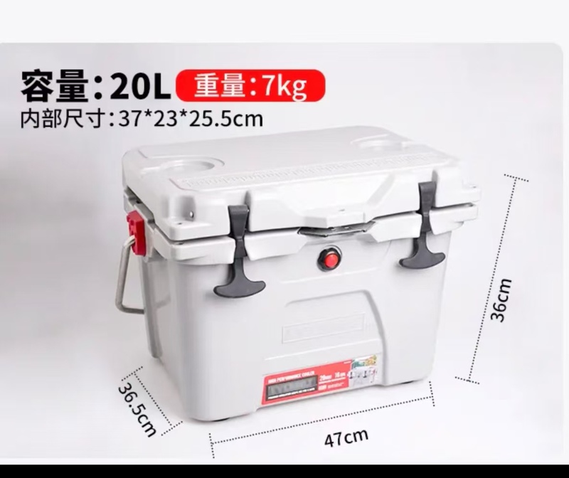 Marine Star Professional Sea Fishing Insulated Box Long Cold Storage Time Large Fishing Refrigerator Cooler Bucket