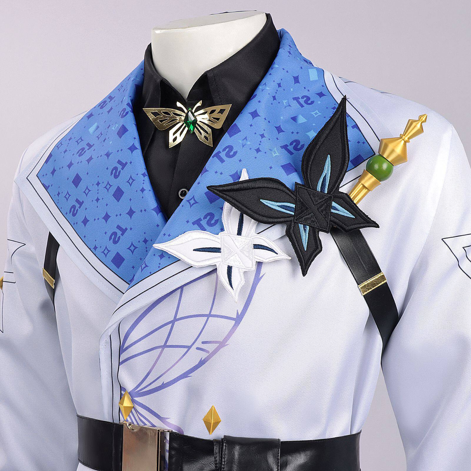 Neverness to Everness (NTE) Baicang Cosplay Costume | nte.global Neverness to Everness (NTE) Baicang Cosplay Costume | nte.global