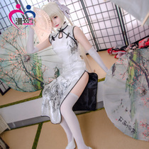 Spot edge of the sky dome sister cos cheongsam Kasugano dome cosplay clothing female anime send gloves fans socks