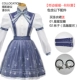 COS ấm áp với ngôi sao kinh điển được lựa chọn váy loli loli cosplay hàng ngày anime mềm mại quần áo chị em cosplay game