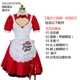 Vua vinh quang COS Quần áo Angela ma thuật nấu ăn nhỏ cosplay cosplay hầu gái tải một trang phục Giáng sinh đầy đủ