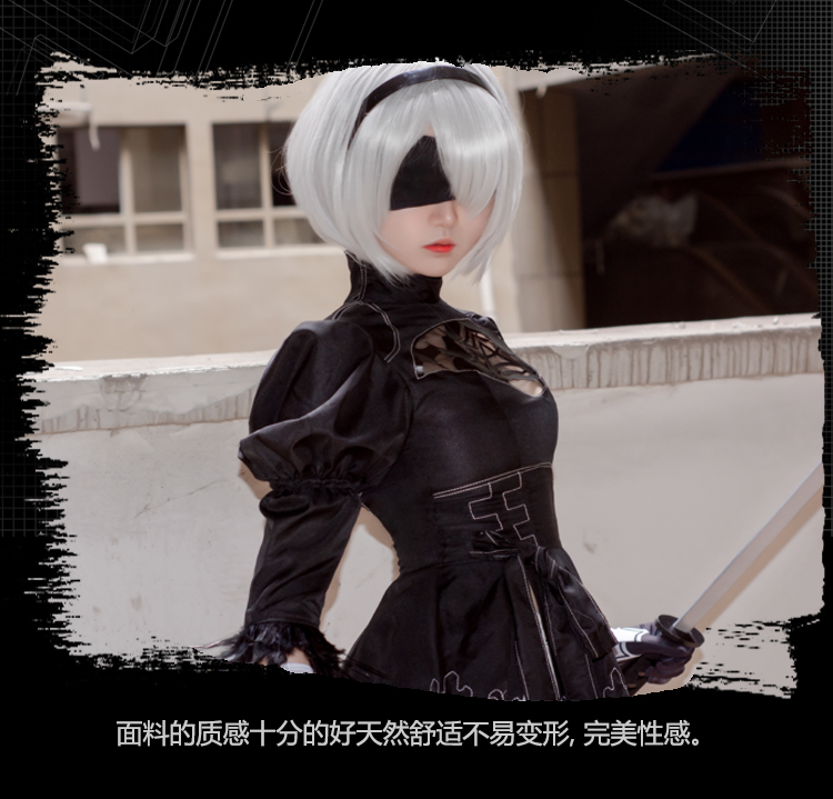Spot Neil Mechanical Era 2b Chị COS quần áo 9s nier full set cosplay quần áo nữ số 2 B cosplay