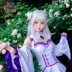 Từ đầu thế giới của cuộc sống khác nhau Quần áo Emilia COS Quần áo nữ Emilia cosplay