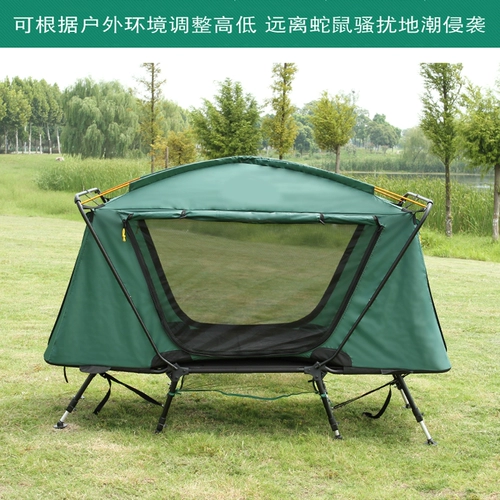 Стелин открытый палаточный кровать на открытом воздухе один Люди Рыболовные оборудование двухслойный Двойная рыбалка со складыванием учетная запись