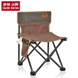 步林 Горный складной стул для улицы, прочный стул для рыбалки, пляжный стул, стул для кемпинга, кемпинга, отдыха, стул со спинкой